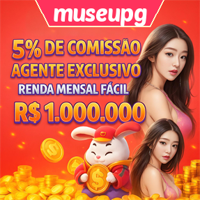 museupg ConvidarCentro