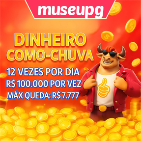 museupg Mina Misteriosa